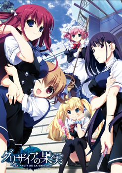 Elenco de Grisaia no Kajitsu