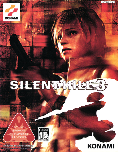 Silent hill 3 dublado em pt br ps2 em Brasil