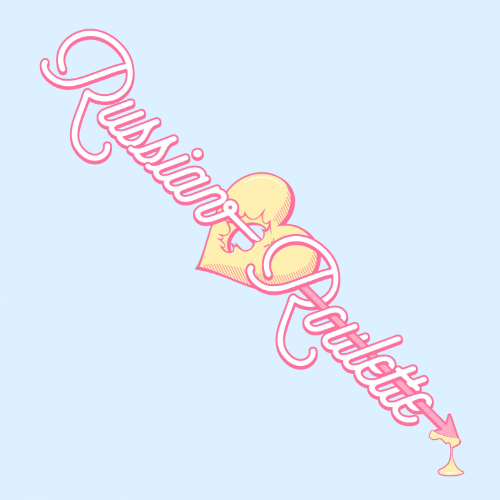 Ficheiro:Russian Roulette, Red Velvet album.png