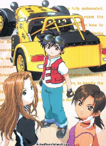 Ficheiro:Ex-driver cover.png