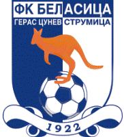 Ficheiro:FK Belasica Logo.png