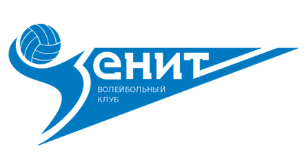 Ficheiro:Voleibolni Klub Zenit São Petersburgo (logo).png