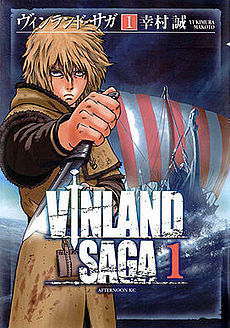 Vinland Saga (mangá) – Wikipédia, a enciclopédia livre