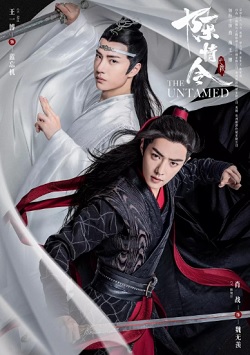 Mo Dao Zu Shi (3ª Temporada) - 7 de Agosto de 2021