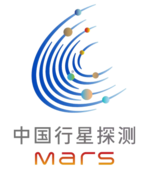 China Mars Exploration Mission Logo-2.png
