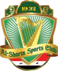 Al-Shorta Sports Club