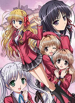 Fortune Arterial 250px-Fortune_Arterial