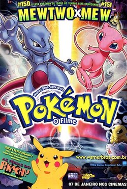 Pokémon: The First Movie – Wikipédia, a enciclopédia livre