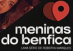 Miniatura para Meninas do Benfica