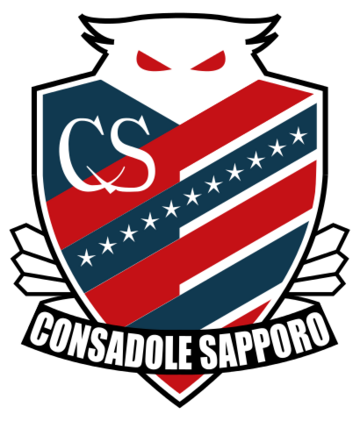 Consadole Sapporo