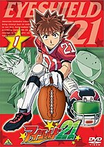 Miniatura para Lista de episódios de Eyeshield 21