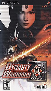 Miniatura para Dynasty Warriors (jogo eletrônico de 2004)