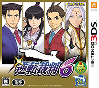 Ace Attorney 6 tem data para ser lançado no Japão - NerdBunker