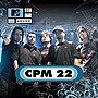 Miniatura para MTV ao Vivo: CPM 22