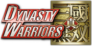 Miniatura para Dynasty Warriors