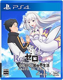 Assistir Re:Zero kara Hajimeru Isekai Seikatsu - Memory Snow