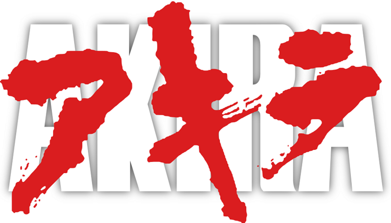 Ficheiro:Akira logo.png