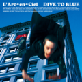 Miniatura para Dive to Blue