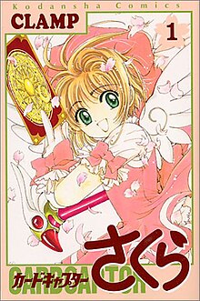 Cardcaptor Sakura – Wikipédia, a enciclopédia livre