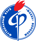 Fakel Voronezh logo.png