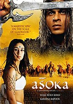 Miniatura para Asoka (filme)