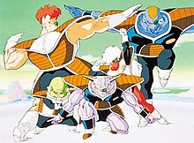 Dragon Ball Z: O Ataque do Dragão - Wikiwand