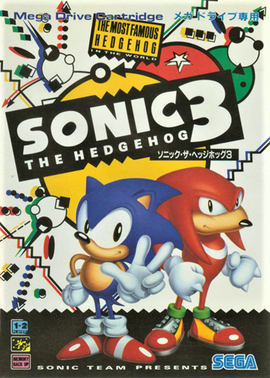 Sonic the Hedgehog 3 – Wikipédia, a enciclopédia livre