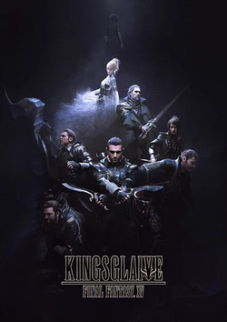 250px-Kingsglaive_Final_Fantasy_XV.png