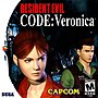 Miniatura para Resident Evil – Code: Veronica