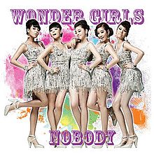 WONDER GIRLS - NOBODY, COVER/VERSÃO EM PORTUGUÊS, TRADUÇÃO, LEGENDADO