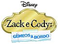 Miniatura para Lista de episódios de The Suite Life on Deck