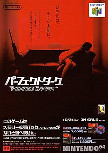 Perfect Dark Zero – Wikipédia, a enciclopédia livre