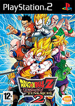Miniatura para Dragon Ball Z: Budokai Tenkaichi 2