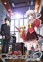 Miniatura para Charlotte (anime)