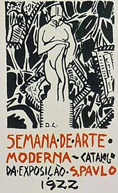 Quiz Semana de Arte Moderna 1922 - UERJ - Universidade do Estado do Rio de  Janeiro