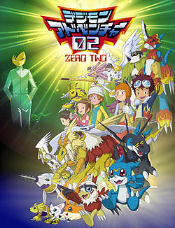 Quando e onde podemos assistir a Digimon Adventure 02: O Início? - Filme  Comentado