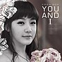 Miniatura para You and I (canção de Park Bom)