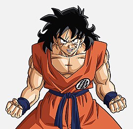 Um guerreiro muito poderoso com antecedentes históricos: o irmão mais velho  de Goku, Dragon Ball Wiki Brasil