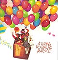 Miniatura para A Turma do Balão Mágico (álbum de 1982)