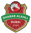 Miniatura para Shabab Al Ahli Club