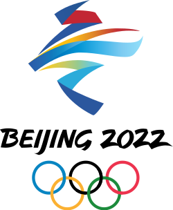 Ficheiro:2022 Winter Olympics logo.svg