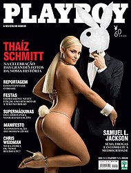 Brasil Playboy: História, Seções e conteúdo editorial, Modelos famosas