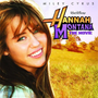 Miniatura para Hannah Montana: The Movie (trilha sonora)