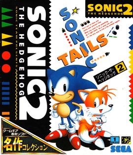 Sonic The Hedgehog 2 (Master System) tem final triste, final feliz