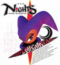 Miniatura para Nights into Dreams...