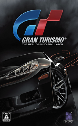 Gran Turismo 2 – Wikipédia, a enciclopédia livre