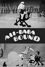 Miniatura para Ali-Baba Bound