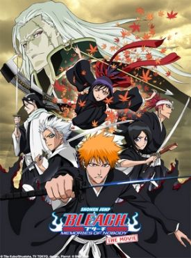 Fișier:Bleach memories cover.jpg