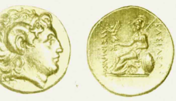 Fișier:Stater (Numismatică) 2282 16.06.2004 Tezaur AD66864CDC1F4A7D905F2D6ECD36D876.jpg