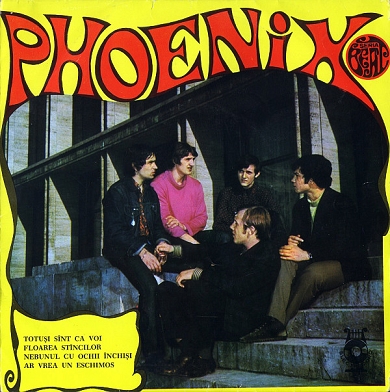 Fișier:Phoenix - Totusi sunt ca voi (1969).jpg